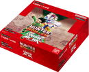 HUNTER X HUNTER BOOSTER BOX ENGLISH