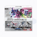 Gundam TCG: Gundam Assemble - Seed Strike Starter Set (ST04A)