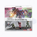 Gundam TCG: Gundam Assemble - Zeon`s Rush Starter Set  (ST03A)
